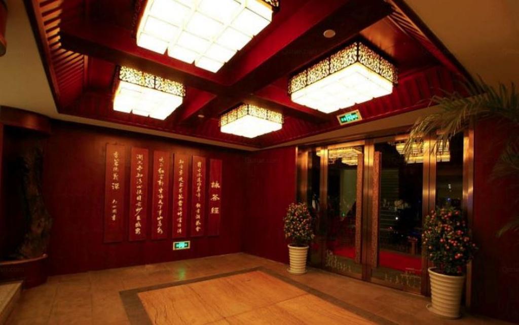Neijiang Yunheng Hotel מראה חיצוני תמונה